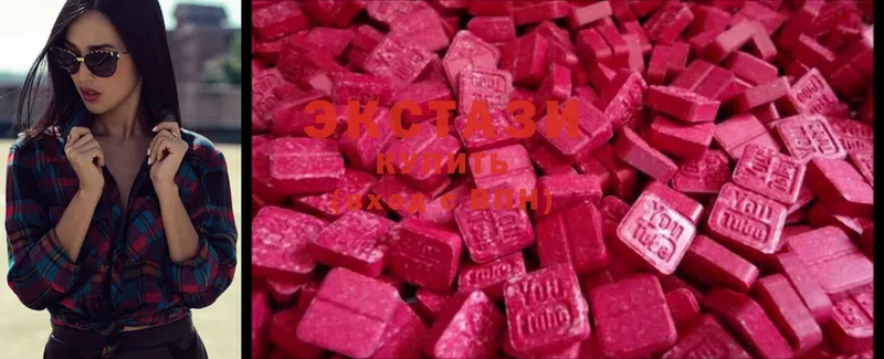 Ecstasy 300 mg Ухта